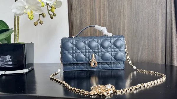 Dior Quilted Top Handle Crossbody Clutch Bag image 1