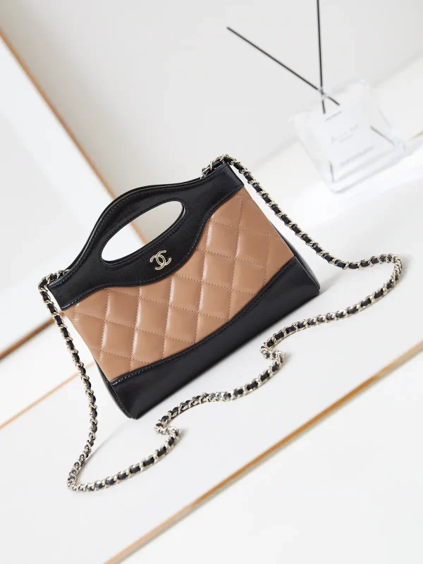 Chanel Quilted Two-Tone Nano Bag image 1