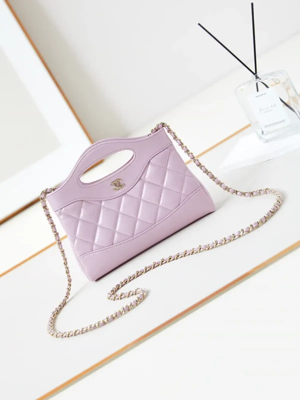 Chanel Quilted Nano 31 Bag image 1