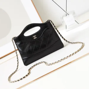 Chanel Black Quilted Nano Top Handle Bag with Chain Strap image 1