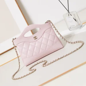 Chanel Quilted 31 Bag Nano image 1