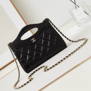 Chanel Black Quilted Nano Bag with Chain Strap image 1