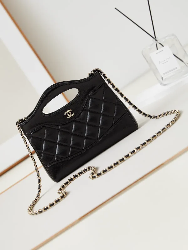 Chanel Black Quilted Nano Bag with Chain Strap image 1