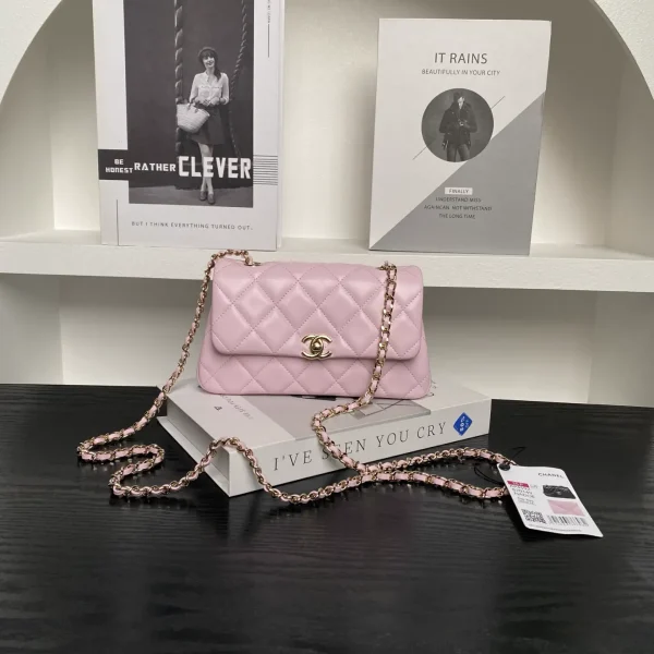 Chanel Quilted Mini Crossbody Bag image 1