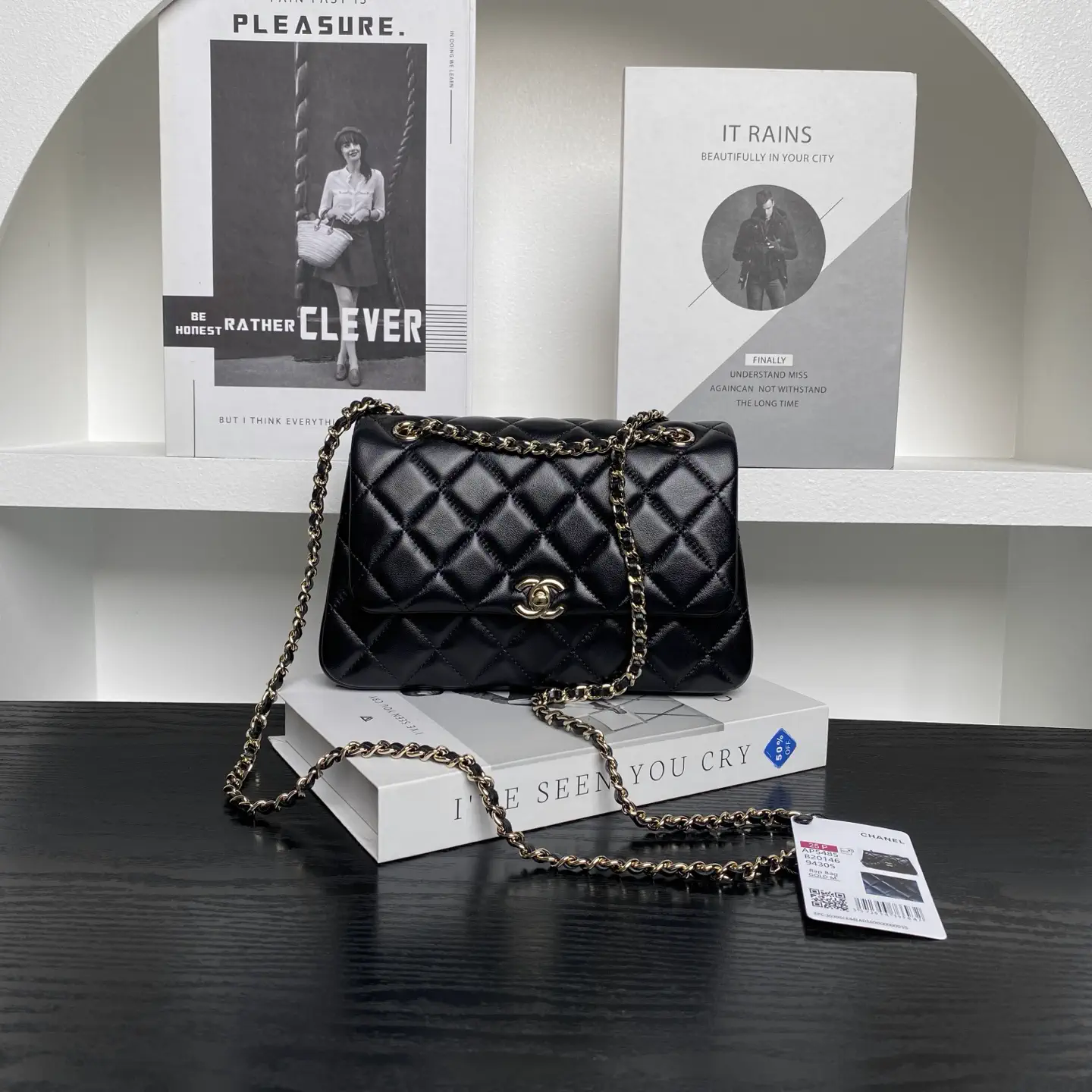 Chanel Quilted Chain Shoulder Bag image 1