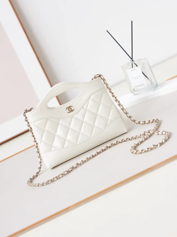 Chanel White Quilted Nano Top Handle Bag with Chain Strap image 1