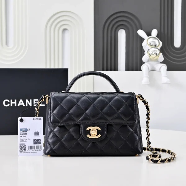 Chanel Quilted Small Flap Bag with Top Handle image 1