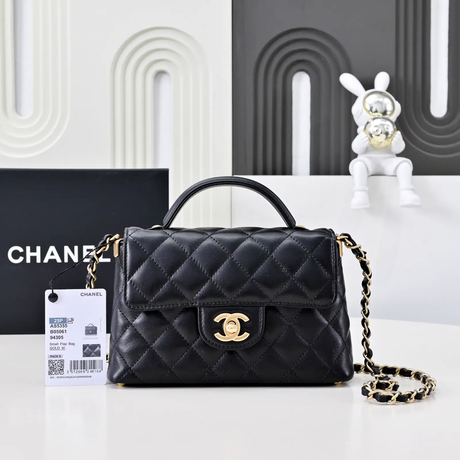 Chanel Quilted Small Flap Bag with Top Handle image 1