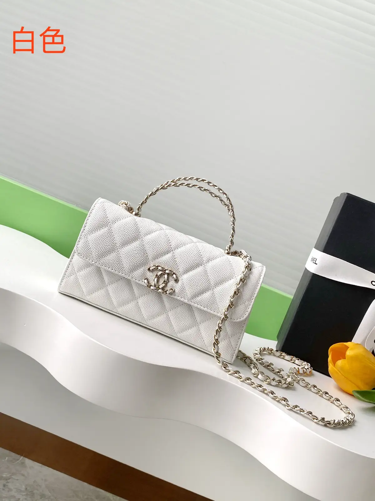 Chanel White Quilted Top Handle Bag image 1