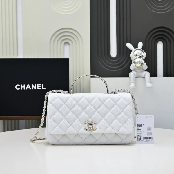 Chanel White Quilted Top Handle Bag image 1