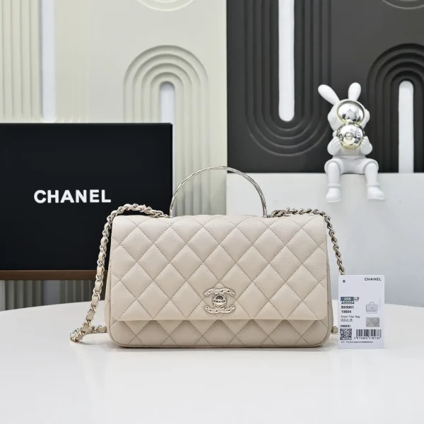 Chanel Quilted Top Handle Bag image 1
