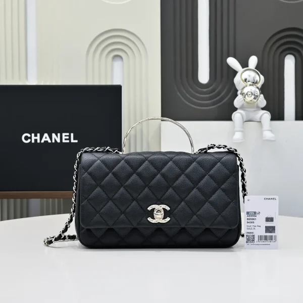 Chanel Quilted Top Handle Bag image 1