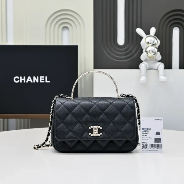 Chanel Quilted Small Flap Bag with Top Handle image 1