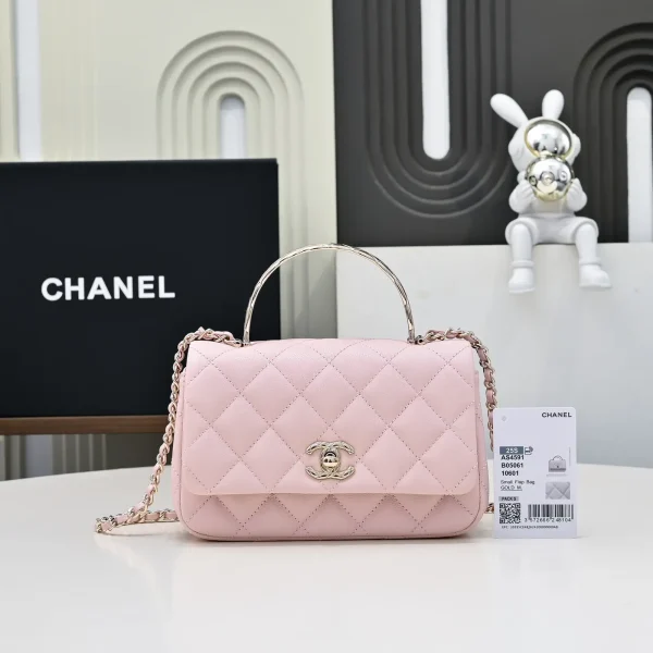 Chanel Quilted Small Flap Bag with Top Handle image 1