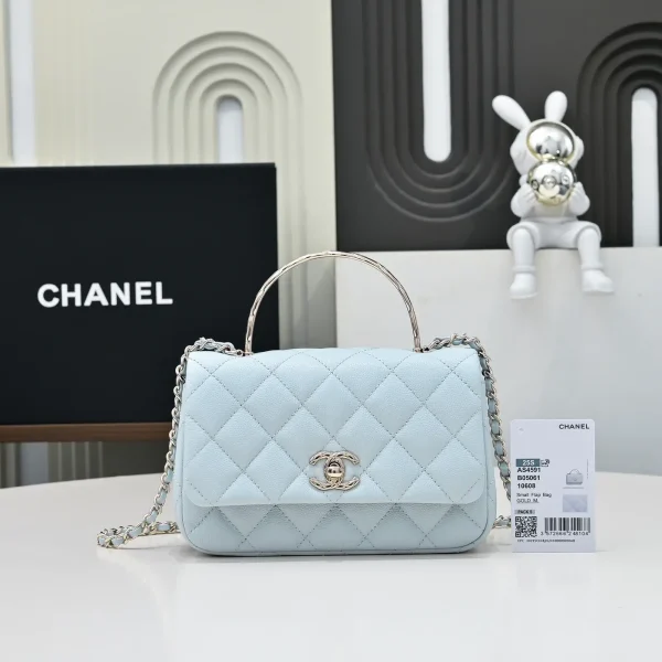 Chanel Light Blue Quilted Top Handle Bag image 1