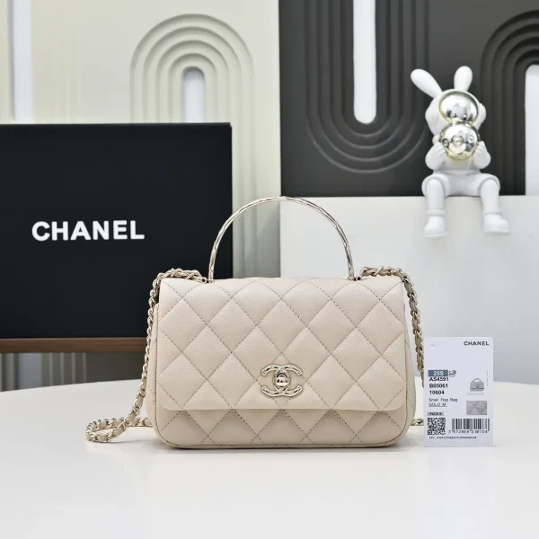 Chanel Quilted Small Flap Bag with Top Handle image 1