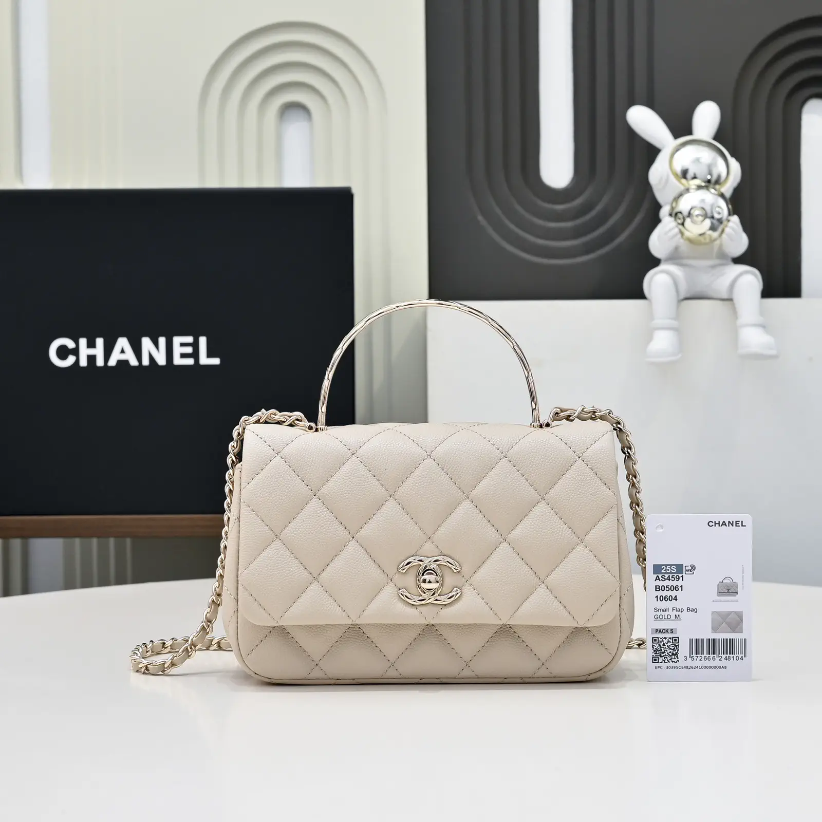 Chanel Quilted Small Flap Bag with Top Handle image 1