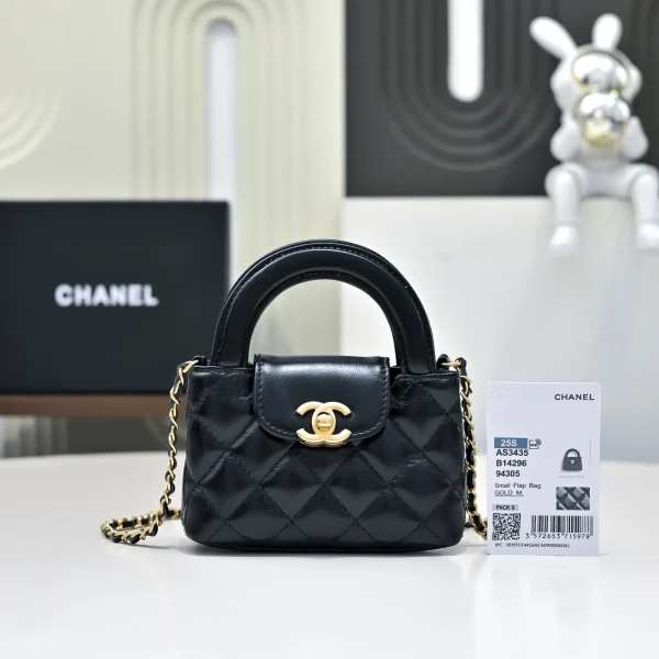 Chanel Black Quilted Mini Top Handle Bag with Chain Strap image 1