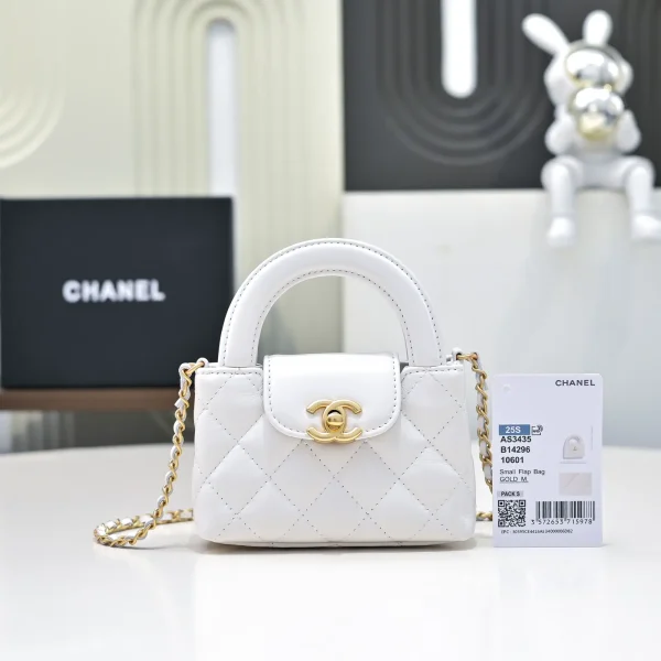 Chanel White Quilted Mini Top Handle Bag with Chain Strap image 1