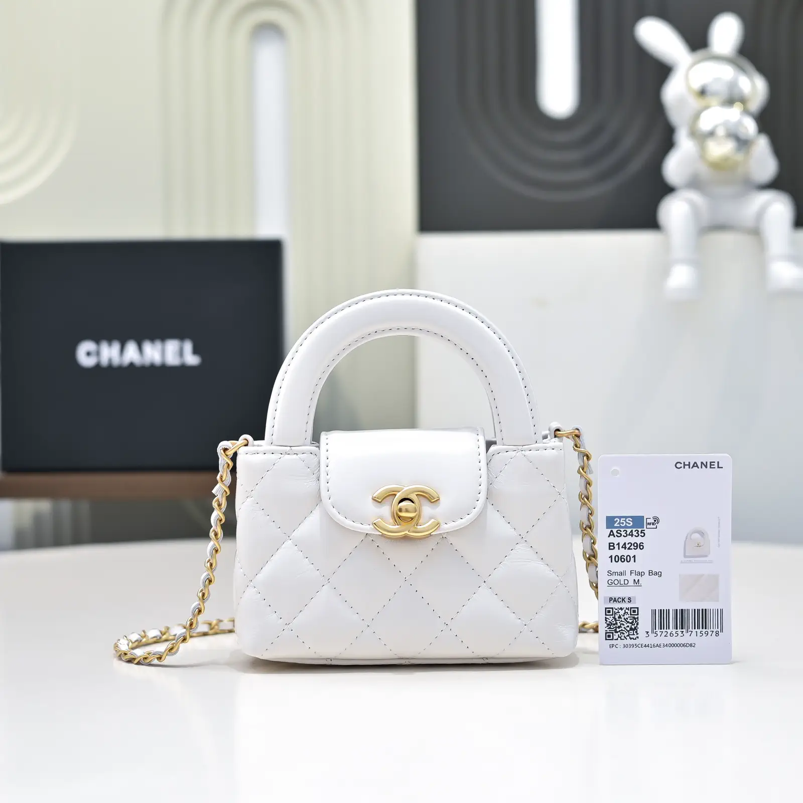 Chanel White Quilted Mini Top Handle Bag with Chain Strap image 1