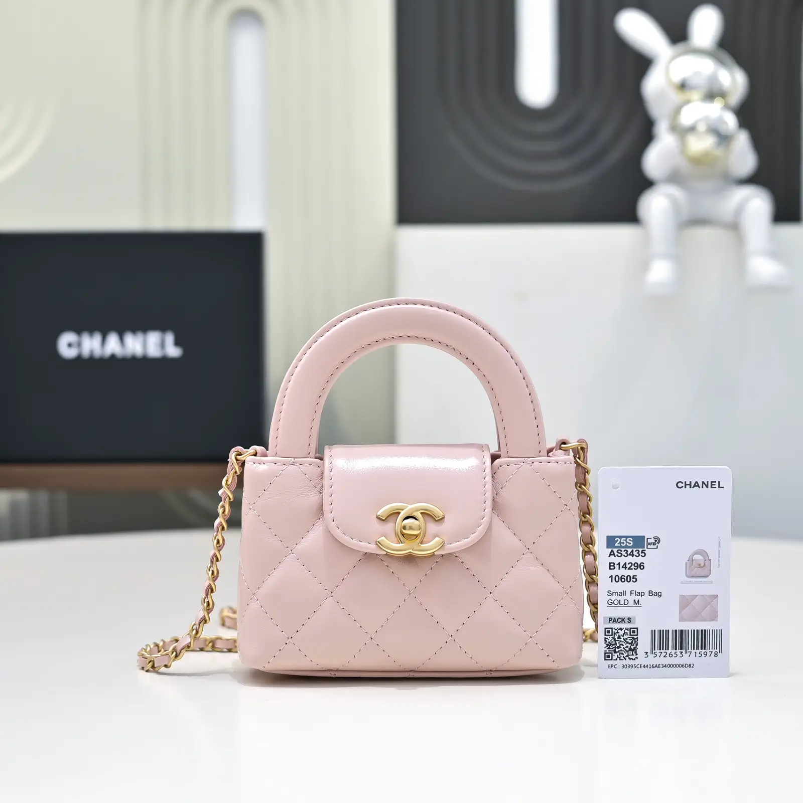 Chanel Mini Quilted Top Handle Bag with Chain Strap image 1