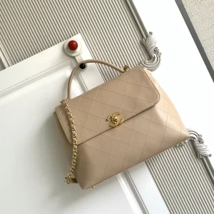 Chanel Beige Quilted Flap Top Handle Bag image 1