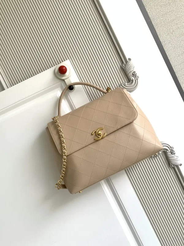 Chanel Beige Quilted Flap Top Handle Bag image 1