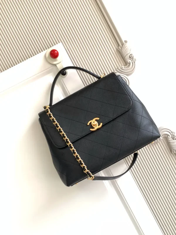Chanel Quilted Flap Top Handle Bag image 1