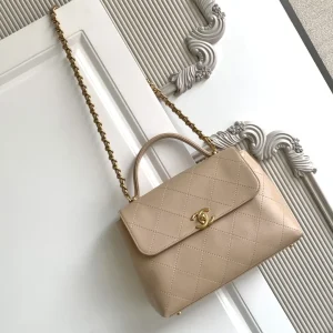 Chanel Beige Quilted Top Handle Bag image 1