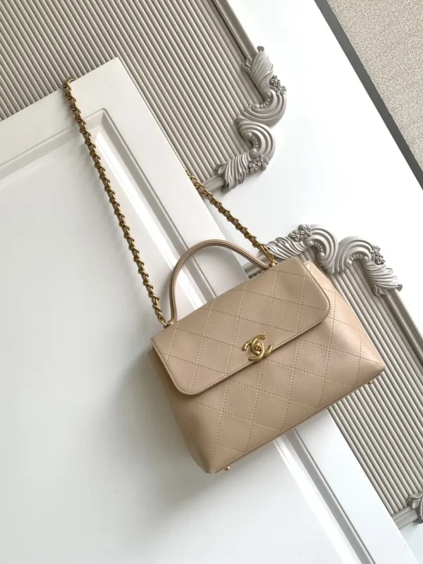 Chanel Beige Quilted Top Handle Bag image 1
