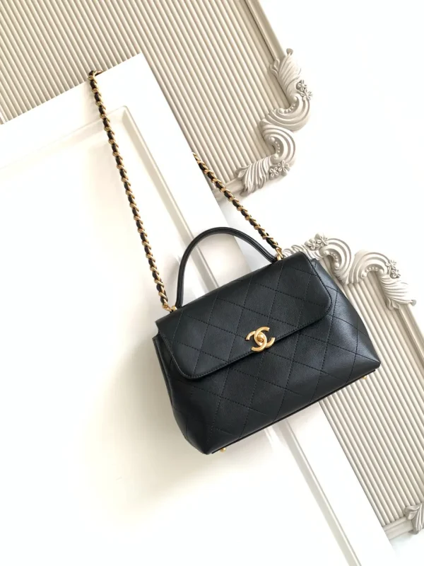 Chanel Quilted Flap Top Handle Bag image 1