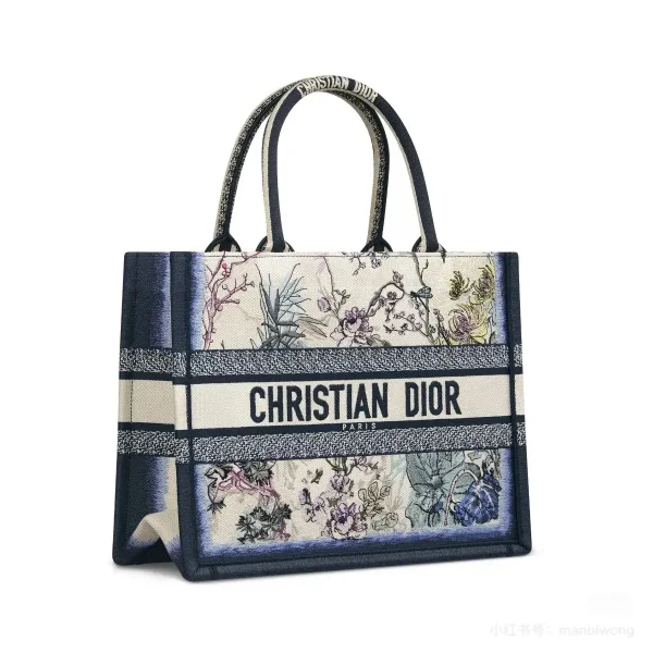 Dior Floral Print Tote Bag image 1