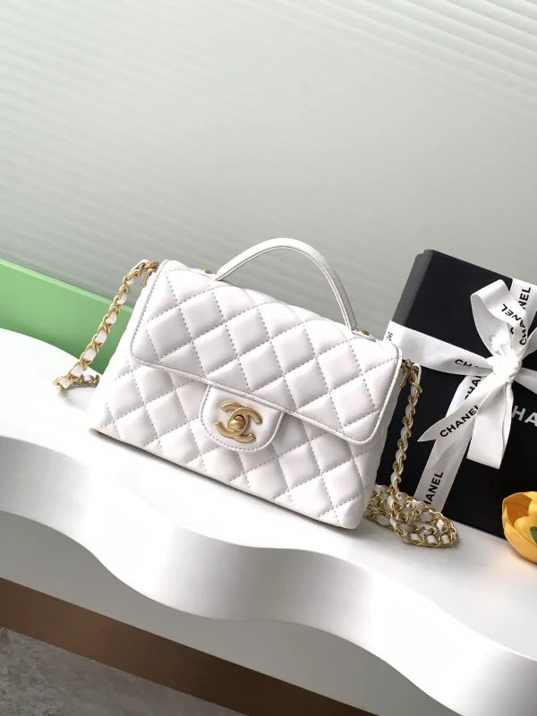 Chanel White Quilted Top Handle Bag image 1