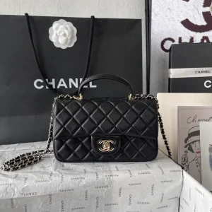 Chanel Black Quilted Top Handle Bag image 1