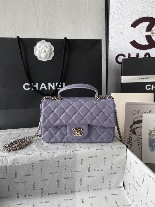 Chanel Quilted Top Handle Bag image 1