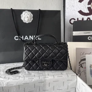 Chanel Black Quilted Top Handle Bag image 1