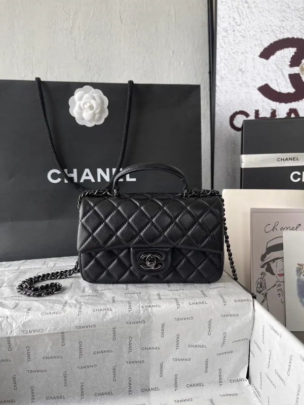 Chanel Black Quilted Top Handle Bag image 1