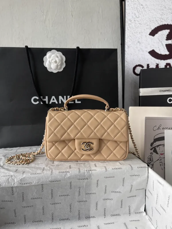 Chanel Quilted Top Handle Bag image 1