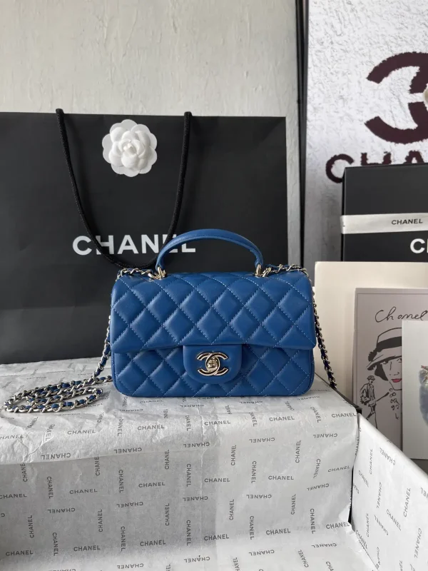 Chanel Quilted Top Handle Bag image 1