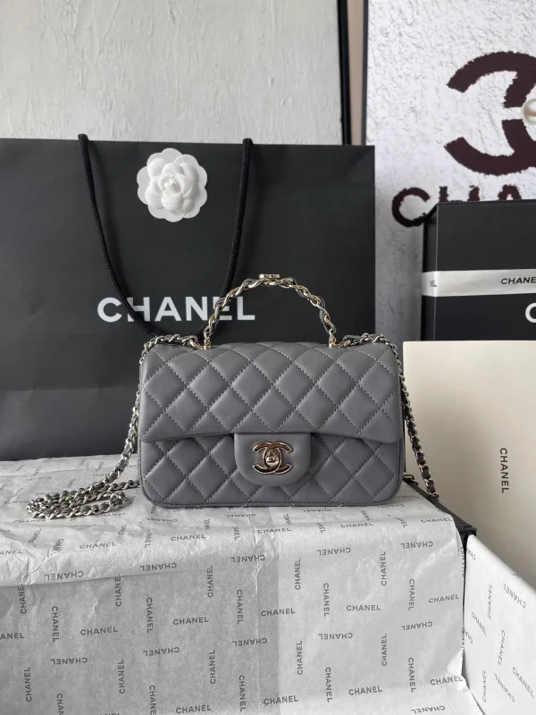 Chanel Quilted Mini Top Handle Bag with Chain Strap image 1