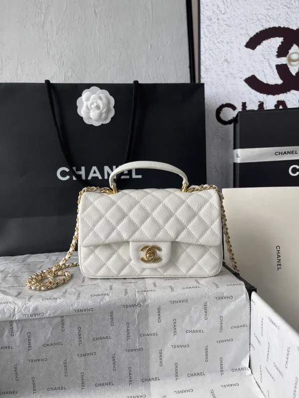Chanel White Quilted Top Handle Bag image 1