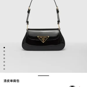 Prada Patent Leather Shoulder Bag image 1
