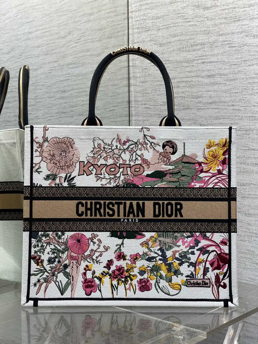 Dior Kyoto Floral Embroidered Tote Bag image 1