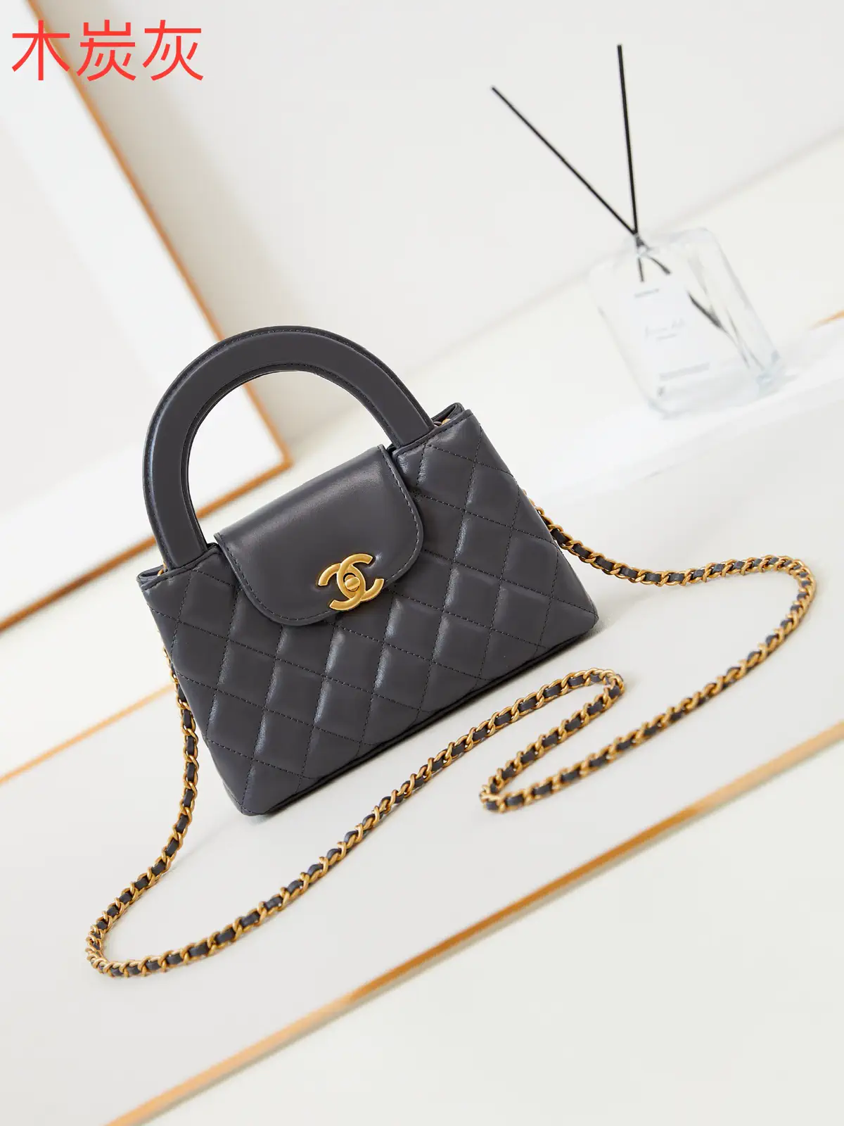 Chanel Quilted Top Handle Bag with Chain Strap image 1