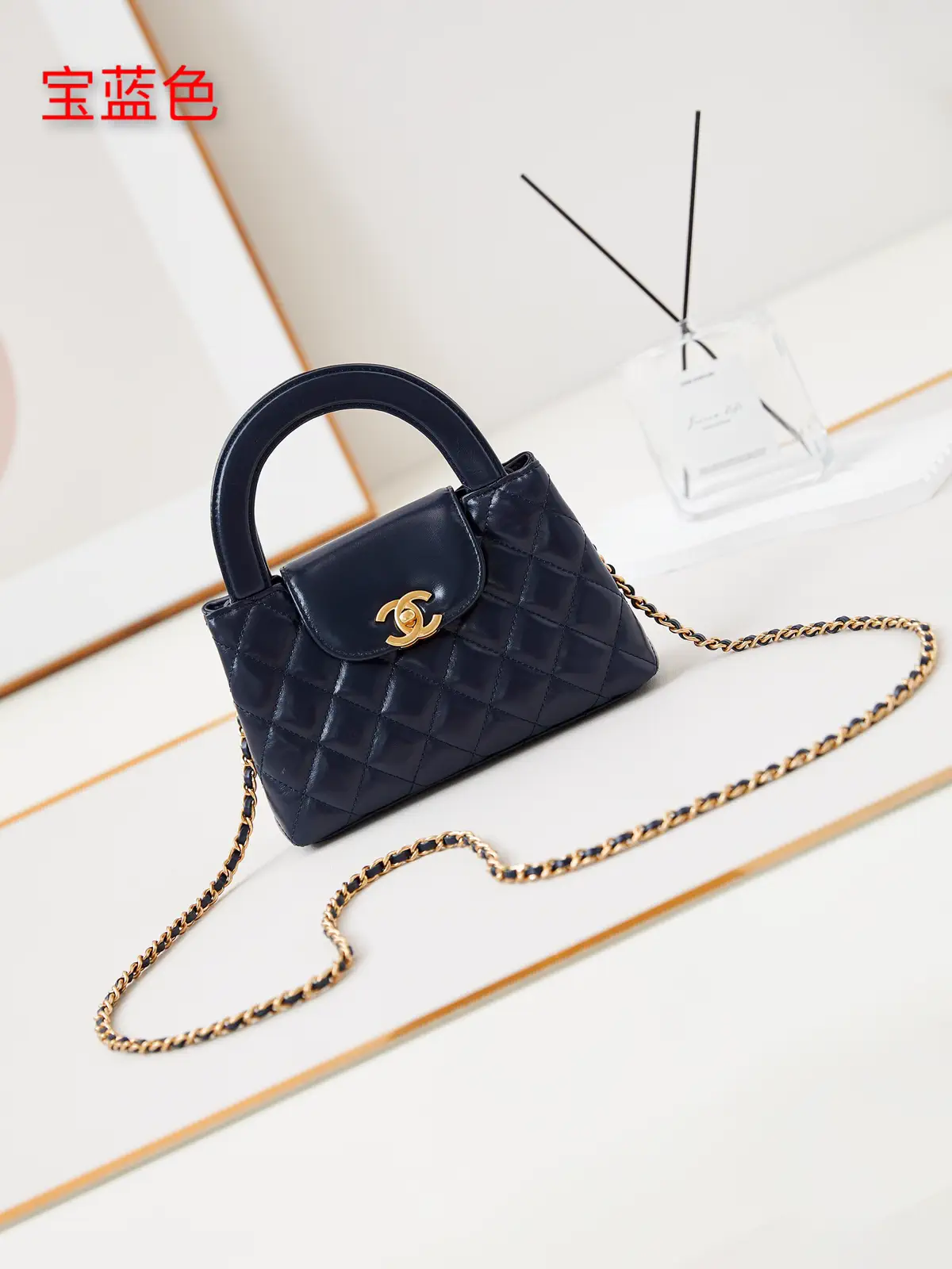 Chanel Quilted Top Handle Bag with Chain Strap image 1