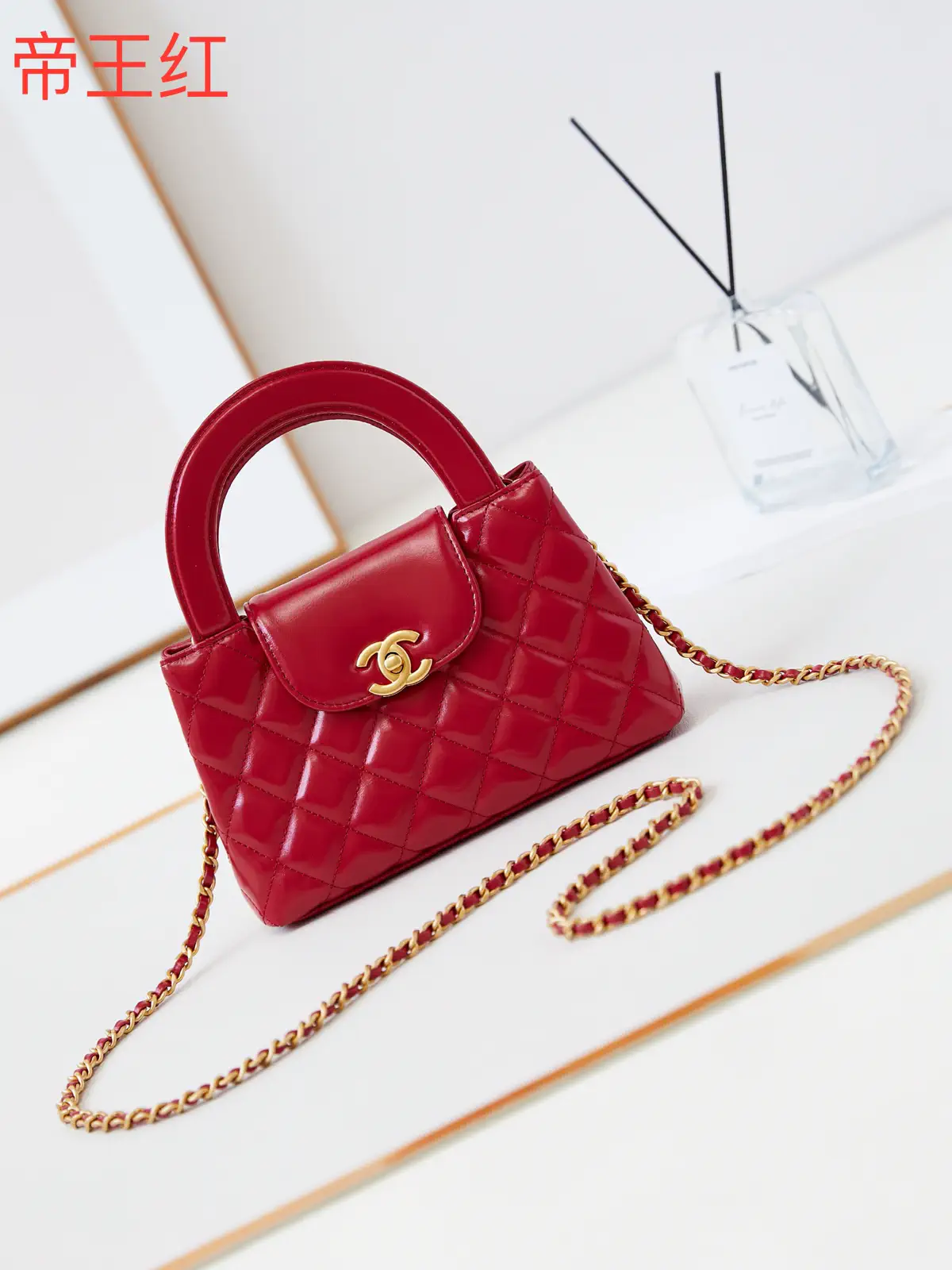 Chanel Quilted Top Handle Bag with Chain Strap image 1