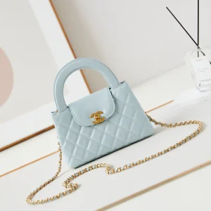 Chanel Light Blue Quilted Top Handle Bag image 1