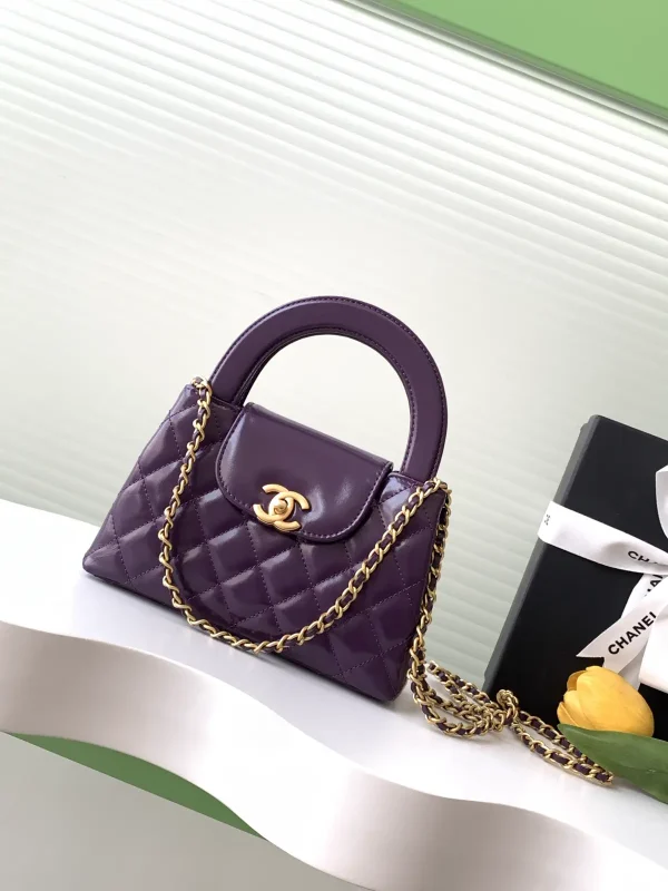 Chanel Quilted Top Handle Bag with Chain Strap image 1