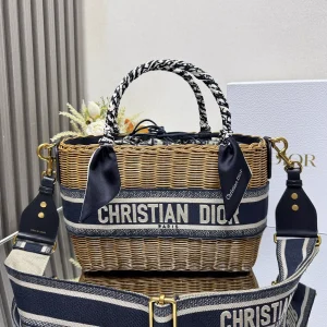Dior Woven Basket Bag with Embroidered Shoulder Strap image 1