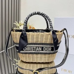 Dior Woven Basket Bag with Adjustable Shoulder Strap image 1
